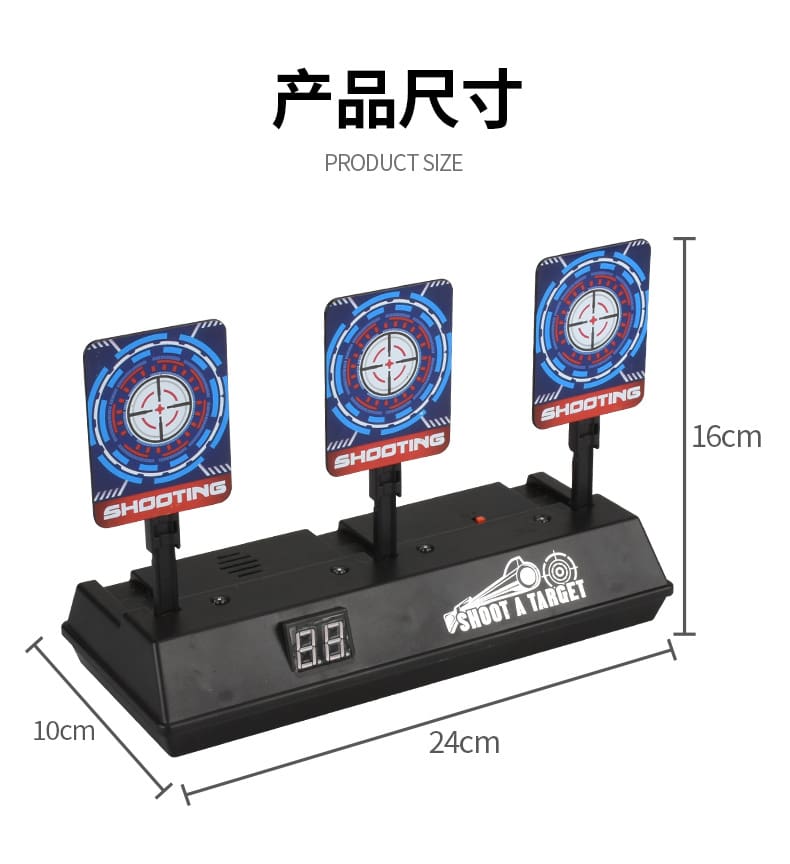 Bia tập điện tử bắn đồ chơi ghi điểm tự động, đếm tự động, loại 3 mục tiêu gập có âm thanh - Hình ảnh 3